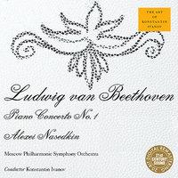Beethoven: Piano Concerto No. 1