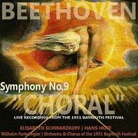 Beethoven: Symphon No. 9 in D Minor, Op. 125 "Choral"