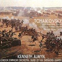Tchaikovsky: 1812 Overture, Capriccio Italien and Marche Slave