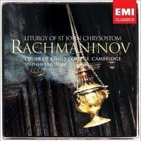 Rachmaninov: Liturgy of St John Chrysostom