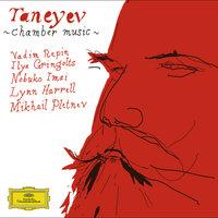 Taneyev: Piano Quintet in G minor, Op. 30 - 4. Finale. Allegro vivace - Moderato maestoso