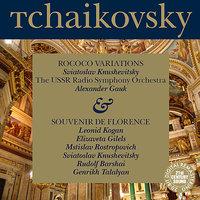 Tchaikovsky: Rococo Variations & Souvenir de Florence