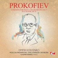 Prokofiev: Concerto for Piano and Orchestra No. 5 in G Major, Op. 55