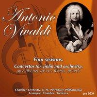 Concerto No. 3 in F Major, Op. 8, RV 293 "L'autunno": I. Allegro