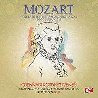 Mozart: Concerto for Flute & Orchestra No. 1 in G Major, K. 313