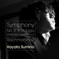 Symphony No. 2: III. Adagio