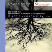 Mikhail Voskresensky plays Beethoven