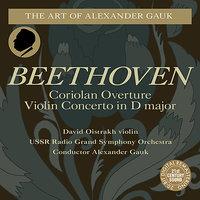 Beethoven: Coriolan Overture, Violin Concerto in D major