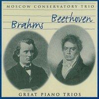 Moscow Conservatory Trio