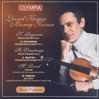Leonid Kogan. Paganini. Vieuxtems. Ravel.