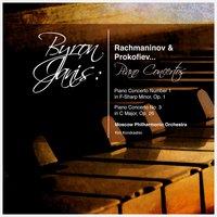 Byron Janis: Rachmaninov & Prokofiev... Piano Concertos