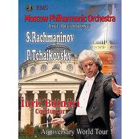 Rachmaninoff: Symphonic Dances, Op. 45 - Tchaikovsky: Romeo and Juliet & Swan Lake; Moscow Philharmonic Orchestra, Yuri Botnari