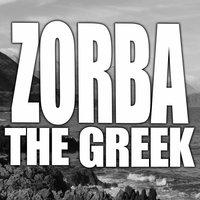 Zorba the Greek Ringtone
