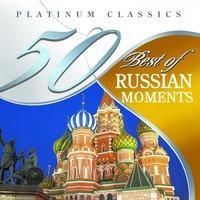 50 Best of Russian Moments