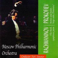 Russian Music Society presents:Rachmaninov -The Rock, Prokofiev - Romeo and Juliet, conductor Yuri Simonov