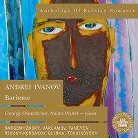Anthology of Russian Romance: Andrei Ivanov
