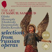 The Art of Samuil Samosud: Selections from Russian Operas