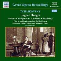 Tchaikovsky: Eugene Onegin (Bolshoi Opera)
