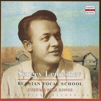 Russian Vocal School: Sergey Lemeshev (1939-1965)