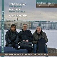 Arensky Trio