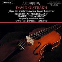 Beethoven, Mendelssohn, Brahms & Tchaikovsky: Violin Concertos