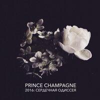 Prince Champagne