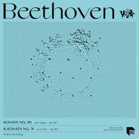Beethoven: Sonatas No. 30 in E Major, Op. 109 & No. 31 in A-Flat Major, Op. 110