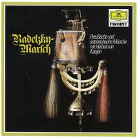 Radetzky March - Prussian and Austrian Marches