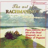 Sergei Rachmaninov, Leopold Stokovsky, Eugene Ormandy, Philadelphia orchestra