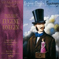 Eugene Onegin: Act I, Introduction