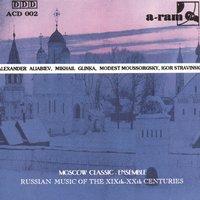 Russian Music of the XIXth-XXth Centuries