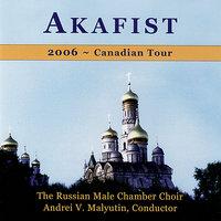 Russian Male Chamber Choir
