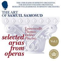 The Art of Samuil Samosud. Selected Arias from Operas - Volume 1