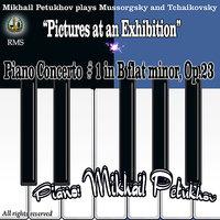 Mikhail Petukhov Performs: Mussorgsky "Pictures at an Exhibition" and Tchaikovsky - Piano Concerto No. 1 in B-Flat Minor, Op. 23