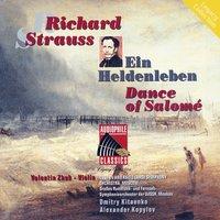 Strauss: Ein Heldenleben - Dance of Salome