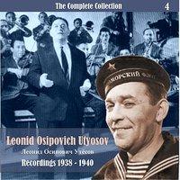 The Complete Collection / Russian Theatrical Jazz / Recordings 1938 - 1940,  Vol. 4