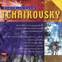 Tchaikovsky: Suites Nos. 3 & 4, "Mozartiana"