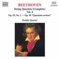 Beethoven: String Quartets, Op. 59, No. 1, 'Rasumovsky' and Op. 95, 'serioso'