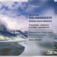Orchestral Music (Russian) - Tchaikovsky, P.I. / Prokofiev, S. / Glazunov, A. / Shostakovich, D.