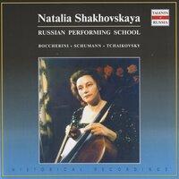 Russian Performing School: Natalia Shakhovskaya
