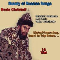 Beauty of russian songs