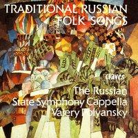 Russian State Symphony Cappella & Valery Polyansky
