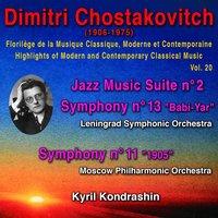 Dimitri Chostakovitch - Florilège de la Musique Classique Moderne et Contemporaine - Highlights of Modern and Contemporary Classical Music - Vol. 20