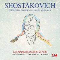 Shostakovich: Scherzo for Orchestra in F-Sharp Minor, Op. 1