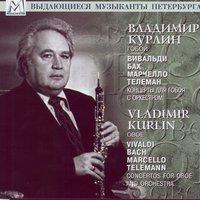 Vivaldi, Bach, Marcello & Telemann: Concertos for Oboe and Orchesrta