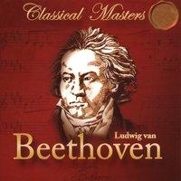 Beethoven: Piano Concerto No. 3, Op. 37 & Piano Sonata No. 23, Op. 57