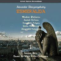 Dargomyzhsky: Esmeralda (Opera in Two Acts), Vol. 1 [1950]