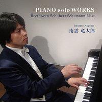 PIANO solo WORKS