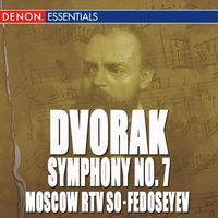 Dvorak: Symphony No. 7 - Serenade for Stings