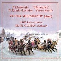 Victor Merzhanov Plays Tchaikovsky & Rimsky-Korsakov
